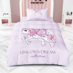 סט מצעים מיטת יחיד UNICORN - חד קרן חלום