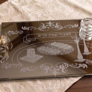 מגש חלה מראה כסף 20/30 עם מלחיה — תמונת מוצר