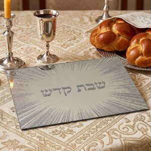 מגש מראה לחלה 25/35 ס״מ שמנת עם עיטור זהב — תמונת מוצר