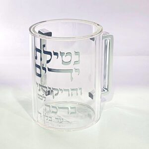 נטלה אקריליק והריקותי כסף — תמונת מוצר