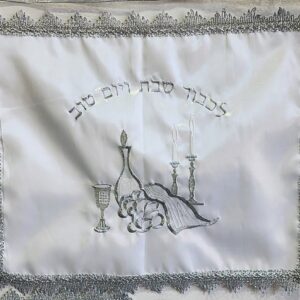 כיסוי חלה סטן 40/50 ס״מ אפורה מוכספת · דגם 1403 — תמונת מוצר