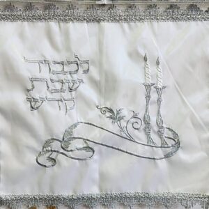 כיסוי חלה סטן 40/50 ס״מ אפורה מוכספת · דגם 1406 — תמונת מוצר