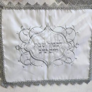 כיסוי חלה סטן 40/50 ס״מ אפורה מוכספת · דגם 1408 — תמונת מוצר