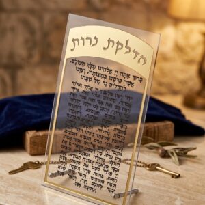 הדלקת נרות אקריליק זהב 15/25 — תמונת מוצר