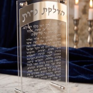 הדלקת נרות אקריליק כסף 15/25 — תמונת מוצר