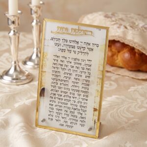 פלקט אקריליק הדלקת נרות מסגרת זהב 15/25 — תמונת מוצר