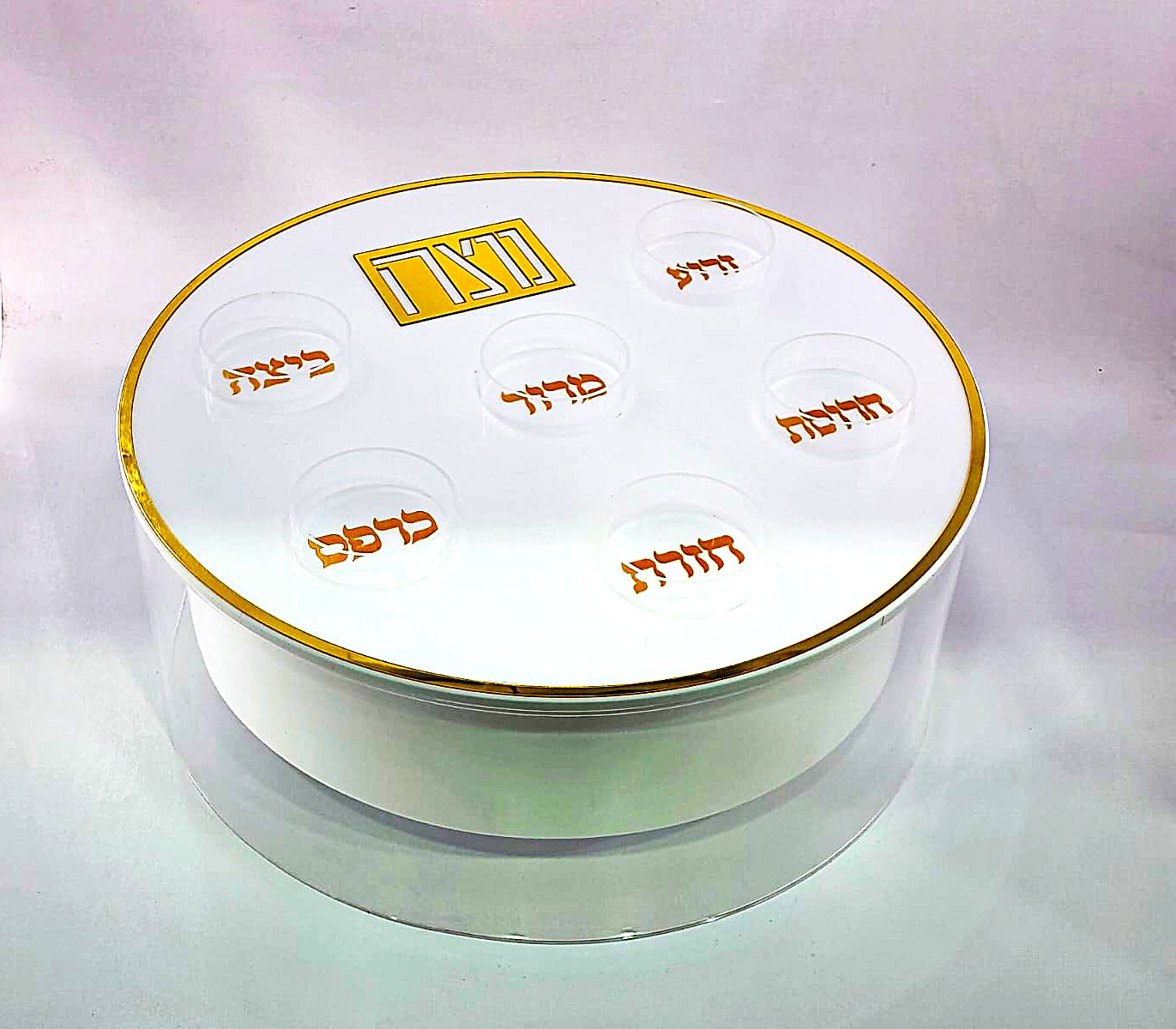 קופסא אקריליק לפסח דו שימושית 40 ס״מ גובה 17 ס״מ — תמונת מוצר