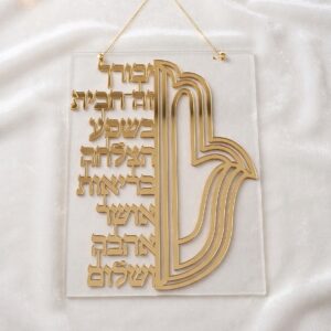 ב״ב אקריליק 40/30 — תמונת מוצר