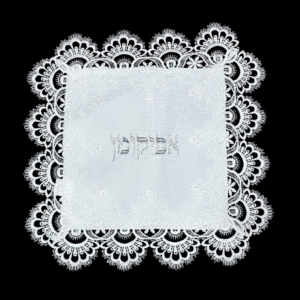 מפה לכיסוי אפיקומן 37/37 — תמונת מוצר