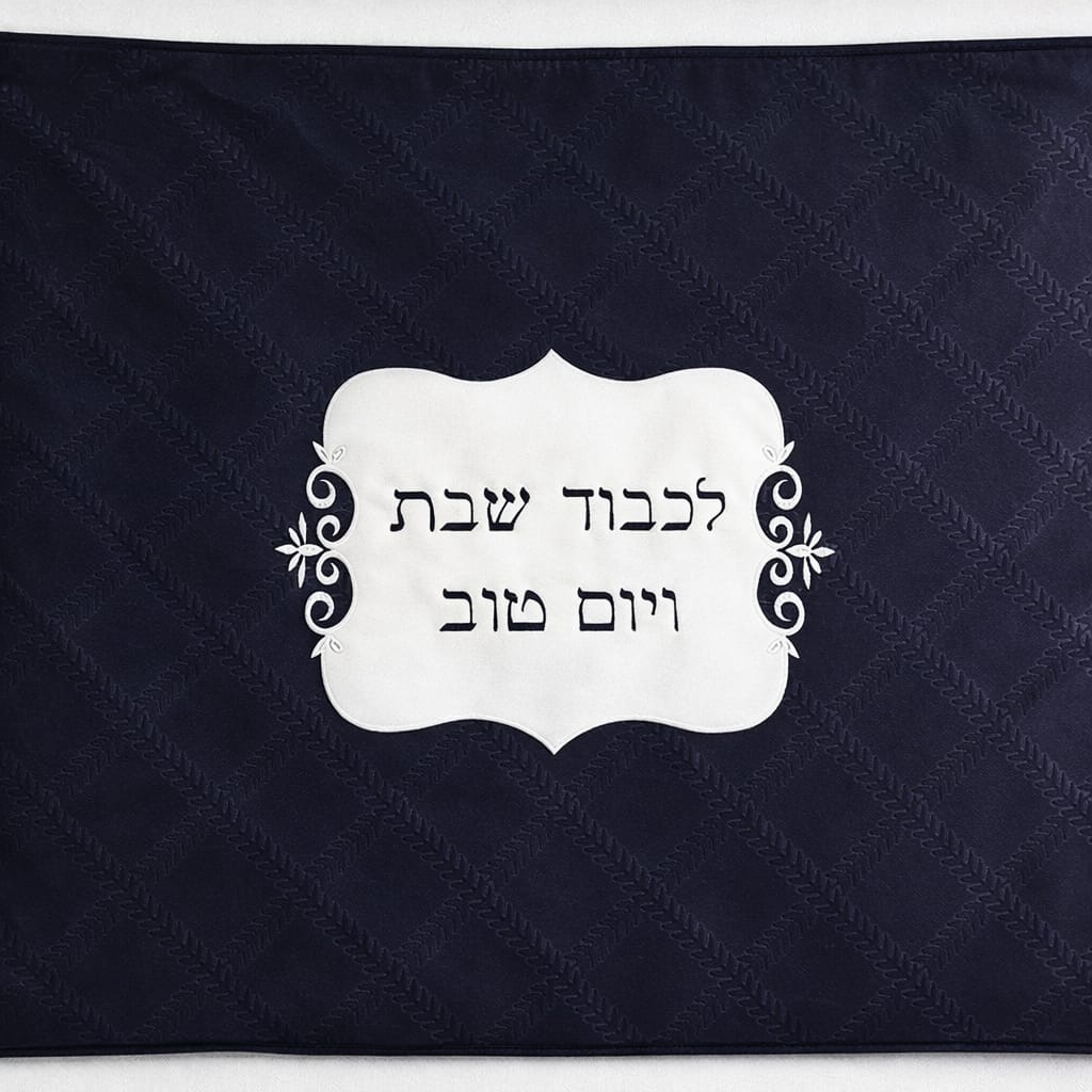 כיסוי פלטה 70/80 ס״מ אפורה כהה מוכספת · דגם 1612 — תמונת מוצר