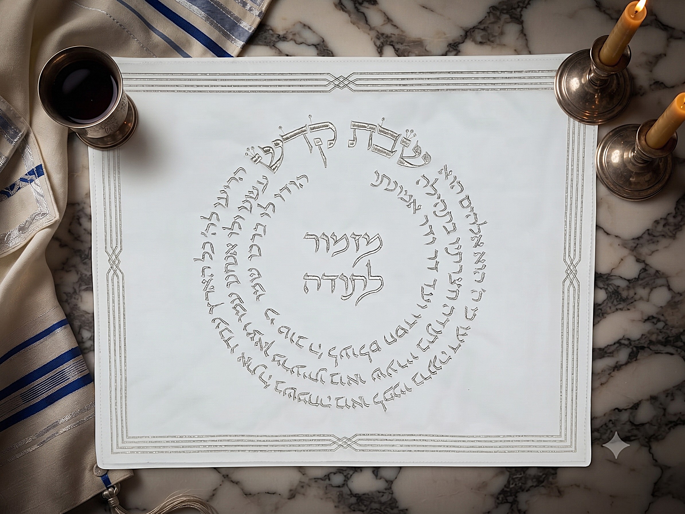מפה לכיסוי חלה דמוי עור 45/55 שמנת מוכספת · דגם 16642 — תמונת מוצר