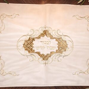 כיסוי פלטה 65/80 שמנת עם עיטור זהב · דגם 16686 — תמונת מוצר