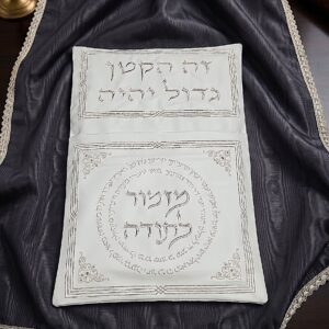 כרית לברית 70/47 דמוי עור אפורה מוכספת · דגם 17027 — תמונת מוצר