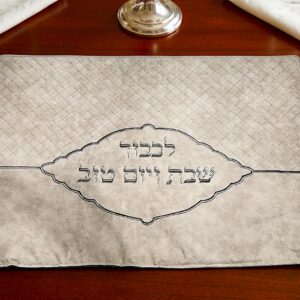 כיסוי פלטה 70/80 ס״מ שמנת · דגם 1822 — תמונת מוצר