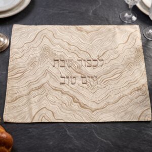 מפה דמוי עור לכיסוי חלה 44/58 ס״מ שמנת · דגם 1834 — תמונת מוצר