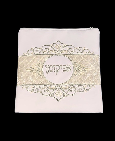 תיק 25/26 לאפיקומן (2) — תמונת מוצר