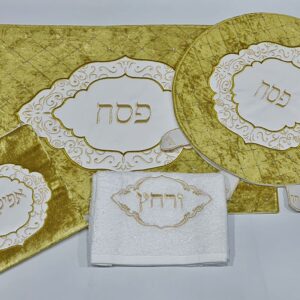 סט לפסח 4 חלקים קטיפה משובץ — תמונת מוצר