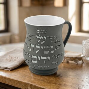 נטלה פולי אפורה כיתוב כסף 15 ס״מ — תמונת מוצר