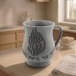 נטלה פולי אפור אבן כיתוב שחור 15 ס״מ — תמונת מוצר