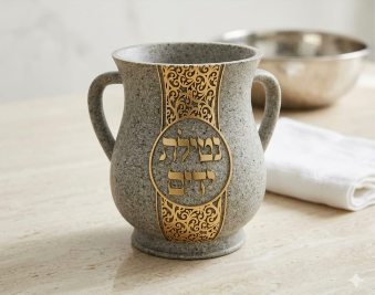 נטלה פול׳ חום אבן 15 ס״מ שמנת עם עיטור זהב — תמונת מוצר