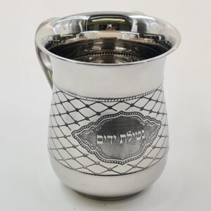 נטלה נרוסטה 13 ס״מ אפורה כהה · דגם 51705 — תמונת מוצר