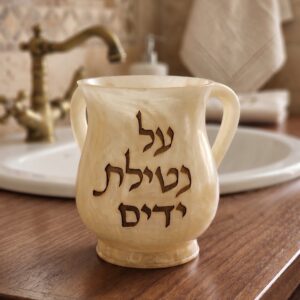 נטלה פול׳ 15 ס״מ חומה עם עיטור זהב · דגם 5208 — תמונת מוצר