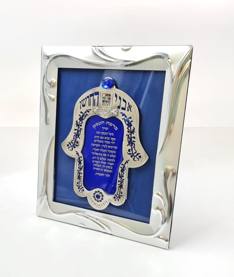 חמסה 9 ס״מ אמאיל וורוד עין מזל — תמונת מוצר