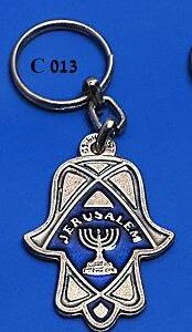 מחזיק מפתחות אמאיל מנורה כחולה · דגם c013 — תמונת מוצר