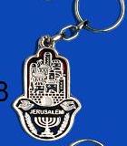 מחזיק מפתחות אמאיל מנורה כחולה · דגם c148 — תמונת מוצר