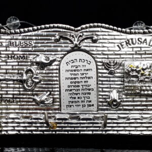 קולב למ״מ י׳ם ב״ב עברית — תמונת מוצר