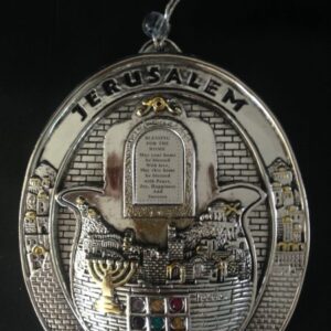 פרסה עם חמסה חושן לתליה ב״ב אנגלית — תמונת מוצר