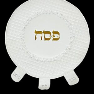 כיסויי מצה ואביזרי סדר