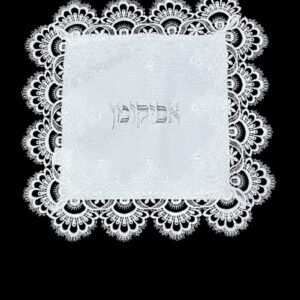 מפה לכיסוי אפיקומן 37/37