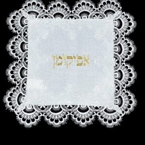 מפה לכיסוי אפיקומן 37/37 (2)