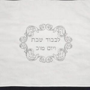 כיסוי פלטה 70/80 ס״מ שמנת מוכספת