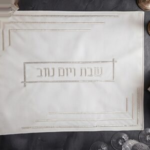 מפה לכיסוי חלה דמוי עור 45/55 שמנת מוכספת — דגם BARCLAY