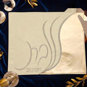 מפה לכיסוי חלה דמוי עור 45/55 חומה