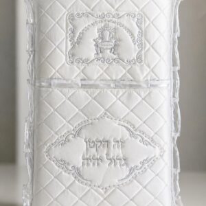כרית לברית 70/47 סטן לבן שמנת מוכספת — דגם MADRID