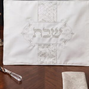 מפה דמוי עור לכיסוי חלה 44/58 ס״מ שמנת מוכספת — דגם PALERMO