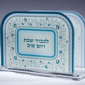 מפיון אקריליק לכבוד שבת הדפס צבעוני גוון טורקיז