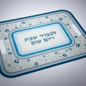 מגש שבת אקריליק הדפס צבעוני גוון טורקיז