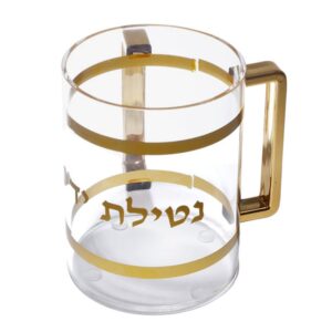 נטלת אקריליק 1000 מ"ל הדפס וידיות זהב