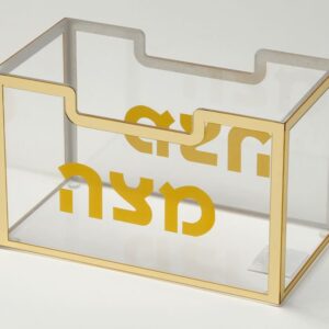 מתקן מצות אקריליק פס מתכת זהב