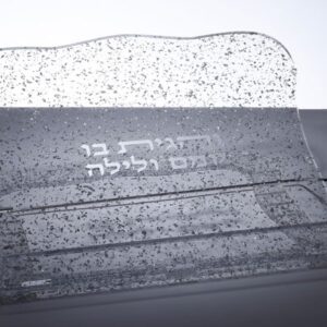 סטנדר לספרים אקריליק קונפטי והדפס כסף