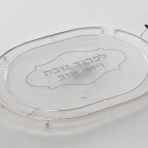 מגש לכבוד שבת אקריליק — דגם WARWICK