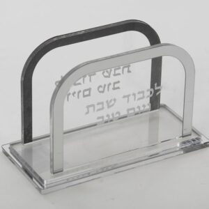 מפיון לכבוד שבת אקריליק — דגם HARLOW