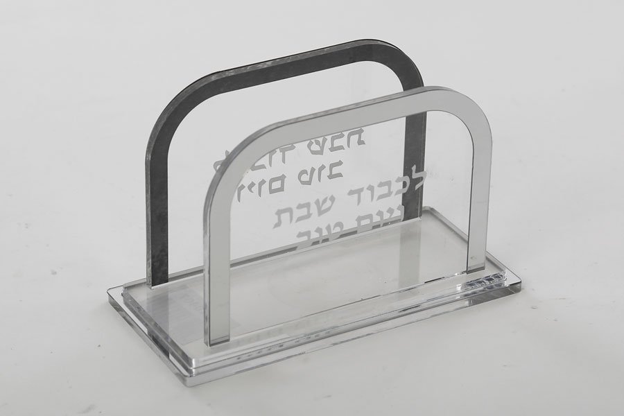 מפיון לכבוד שבת אקריליק — דגם HARLOW