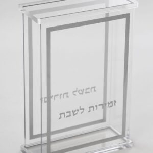 מעמד ברכונים אקריליק — דגם OSLO