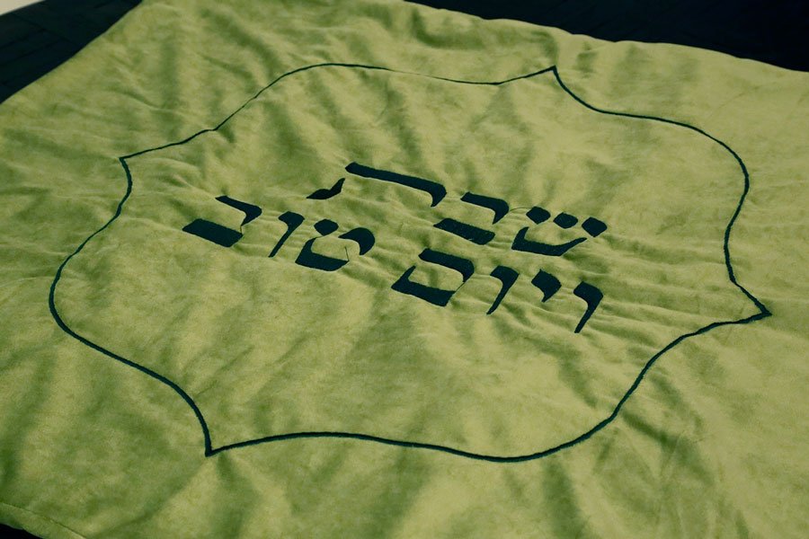 כיסוי פלטה קטיפה — דגם ADRIAN