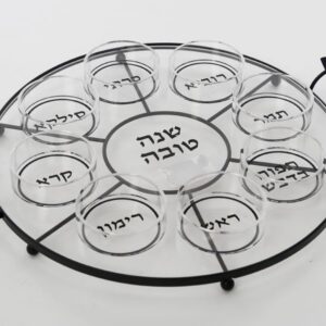 מגש ברכות לראש השנה אקריליק — דגם IRIS